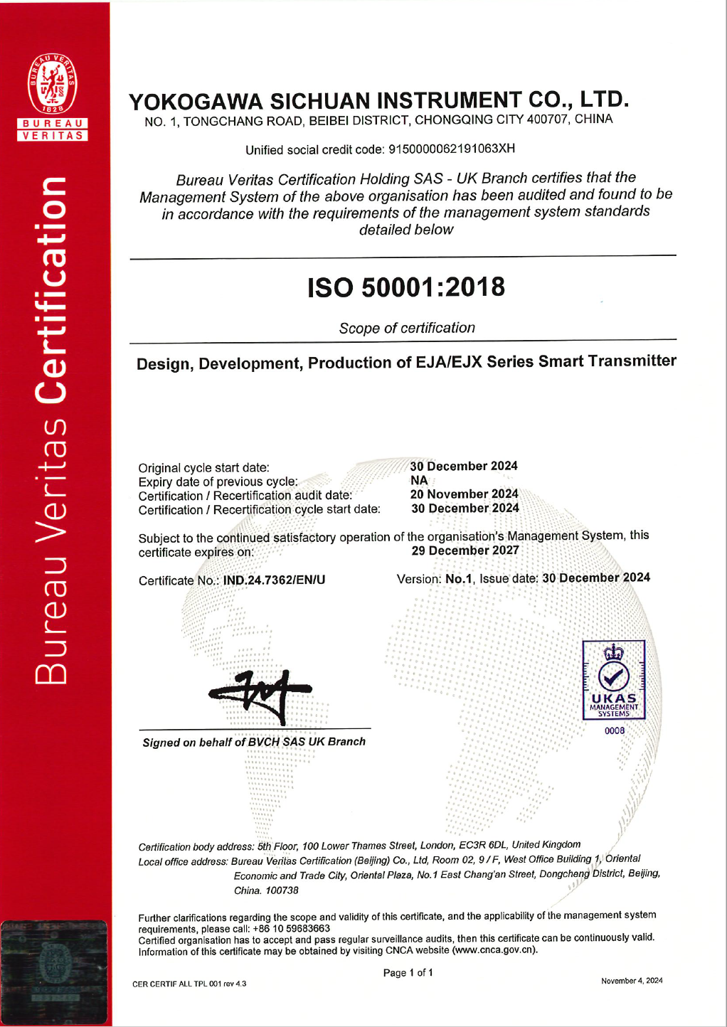 occupation health and safety management system certification