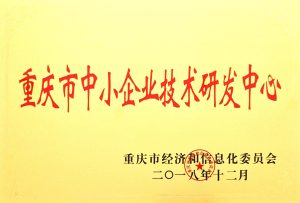 正版资料全年资料大全