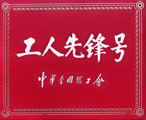 正版资料全年资料大全